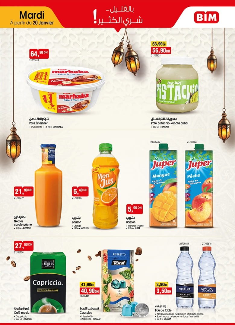 Catalogue BIM 20 janvier 2026